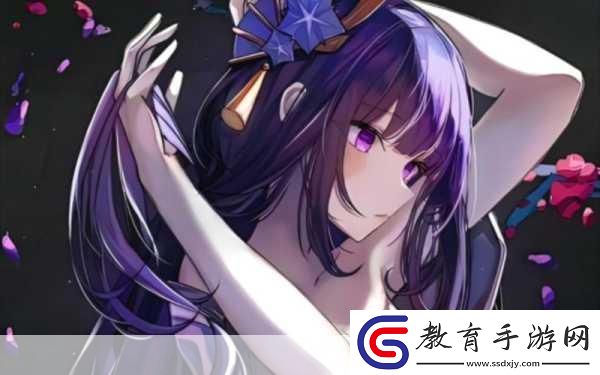 雷電將軍與丘丘人繁衍后代