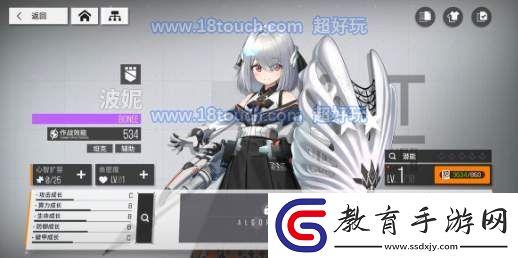 云圖計劃5