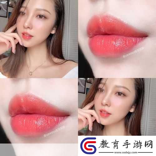 YSL蜜桃色