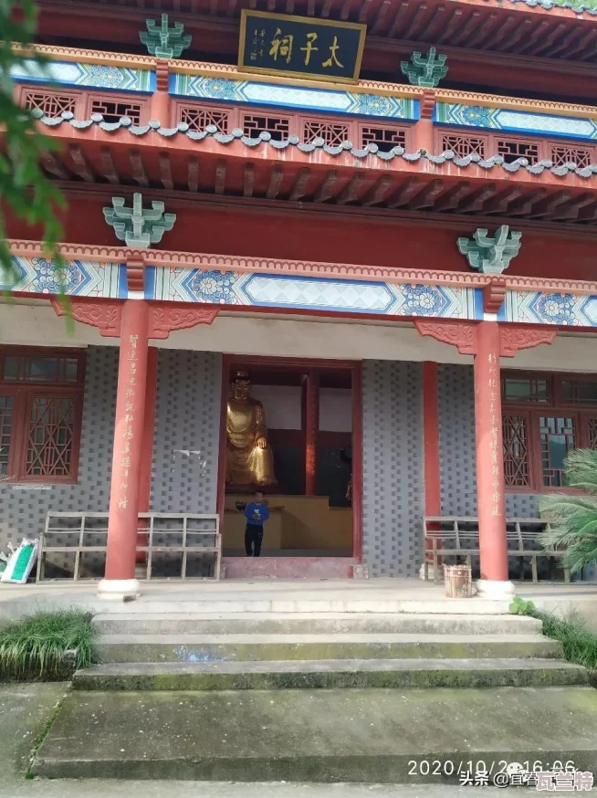 雙手攀上兩團少女峰是好事嗎