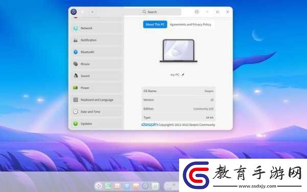 深度操作系統(tǒng)deepin
