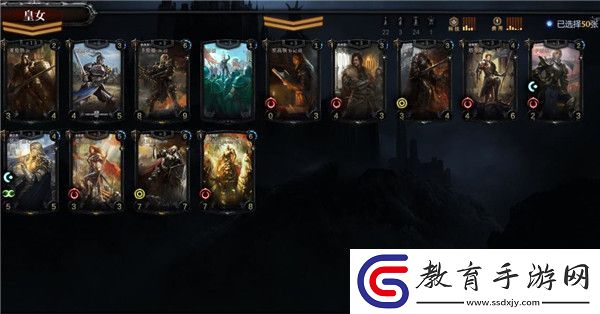 失落的王座人類卡組構筑思路分享