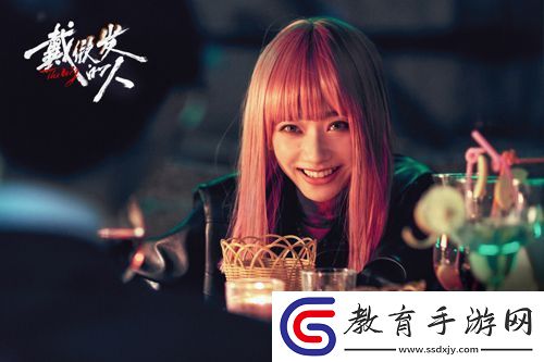電影戴假發的人官宣定檔11月16日