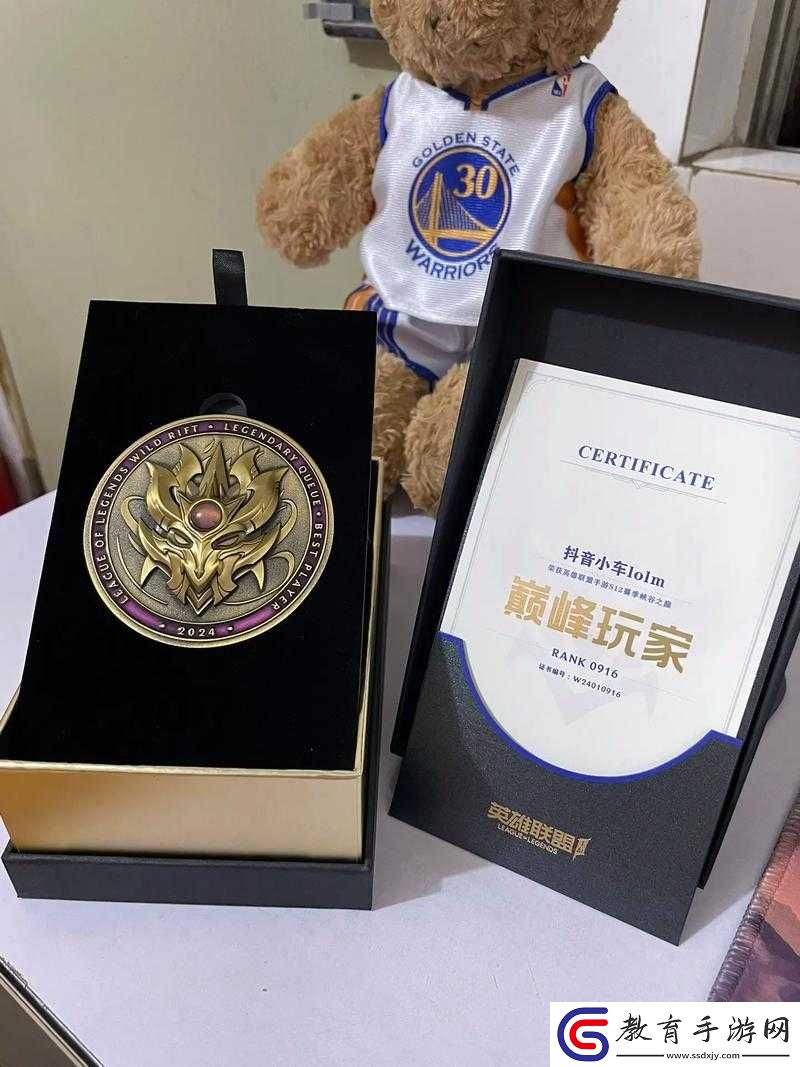 2017年lol峽谷之巔巔峰榮耀季結(jié)算盛宴公告
