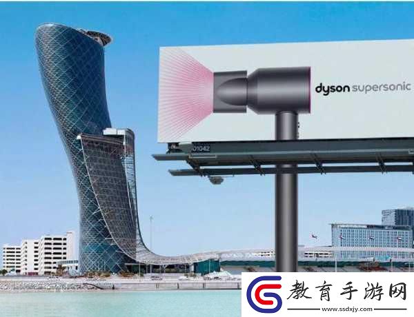 Supersonic發行秘籍