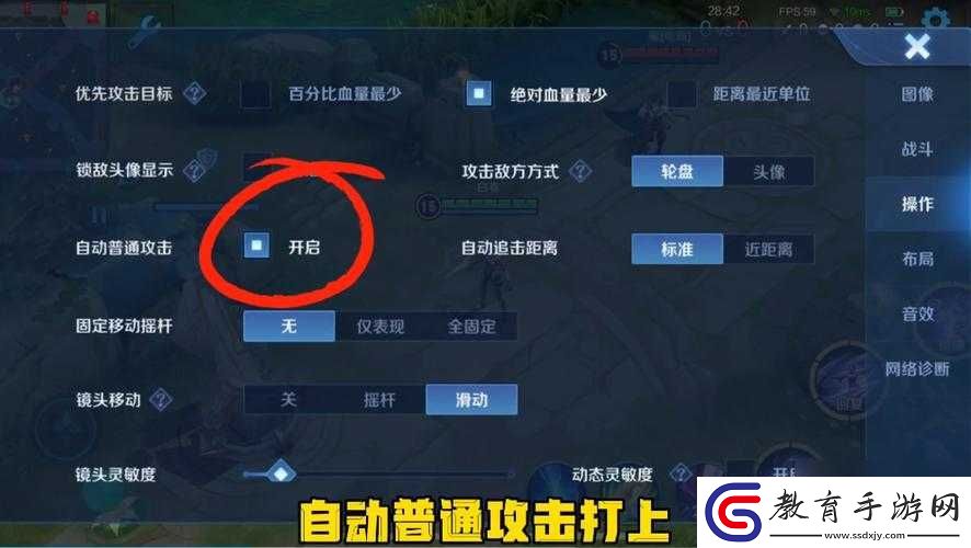 王者榮耀中飛雷神技巧的深度剖析與有效針對策略探討