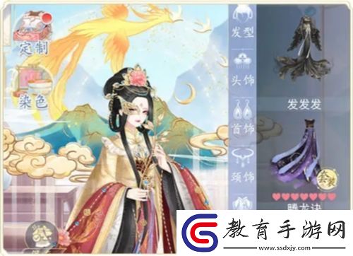 卿云之上百變天尊怎么玩