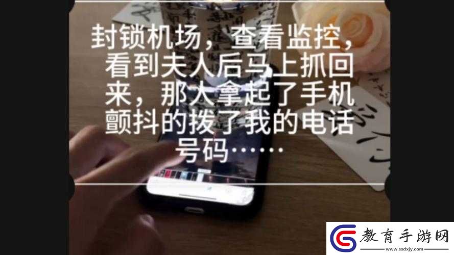 快撥出天