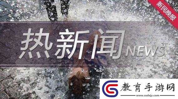 91快播第七色