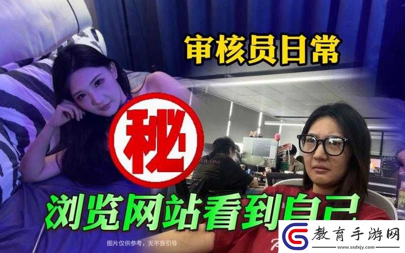 完全免費的又色又爽又黃的視頻軟件