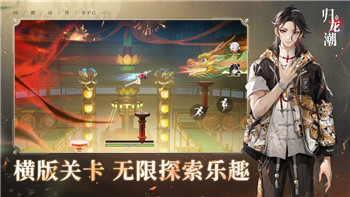 王牌戰士銀技能天賦搭配詳解