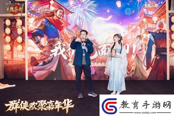 西安興慶宮化身武俠江湖