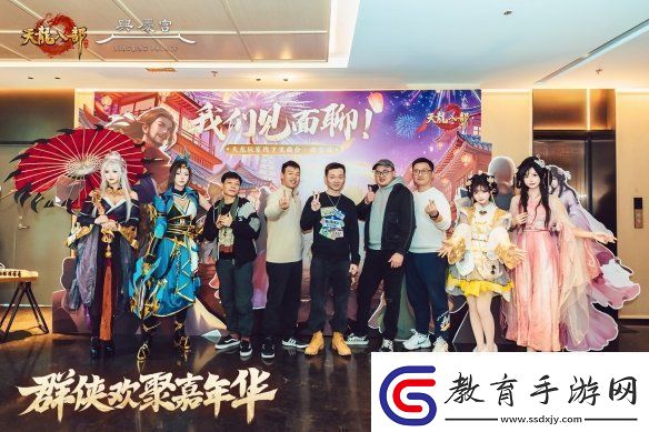 西安興慶宮化身武俠江湖