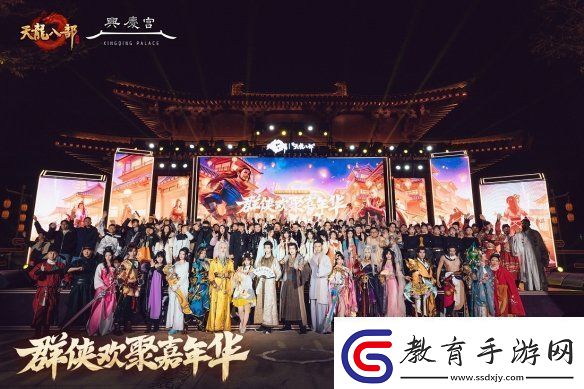 西安興慶宮化身武俠江湖