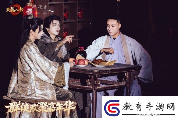 西安興慶宮化身武俠江湖