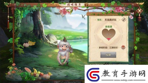 西安興慶宮化身武俠江湖