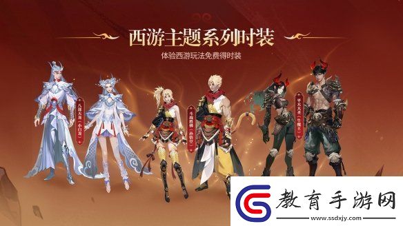 西安興慶宮化身武俠江湖