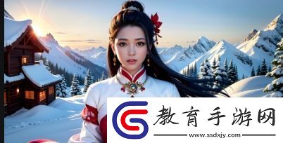 如何通過櫻花動漫官方站下載iOS版