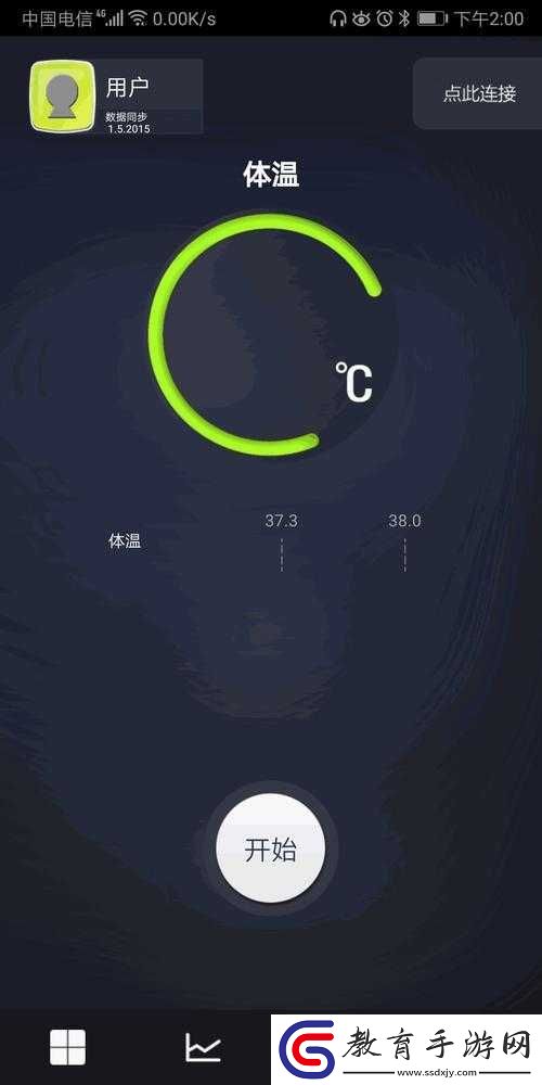 搞機time惡心10分鐘不要錢