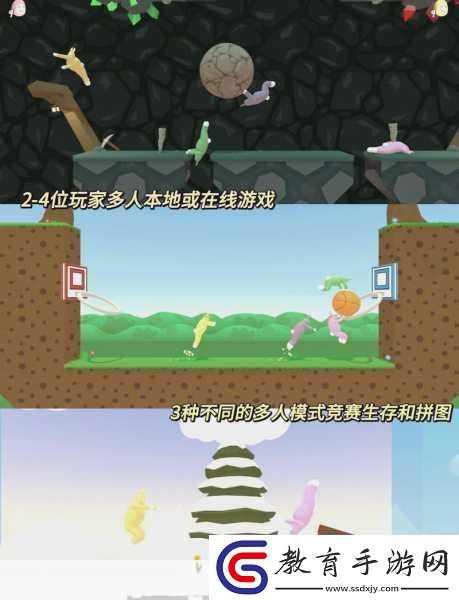 權力與榮耀