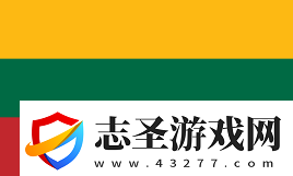 2024年所有大型賽事MVP選手一覽