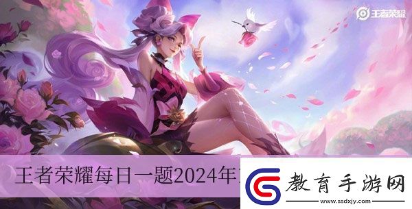 在11月1日的推文里