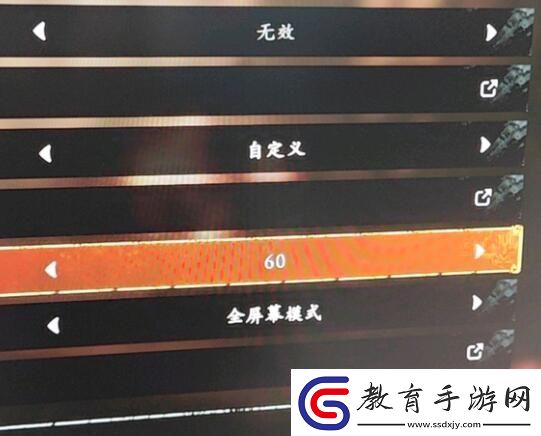 臥龍pc版試玩幀率只有60是什么原因