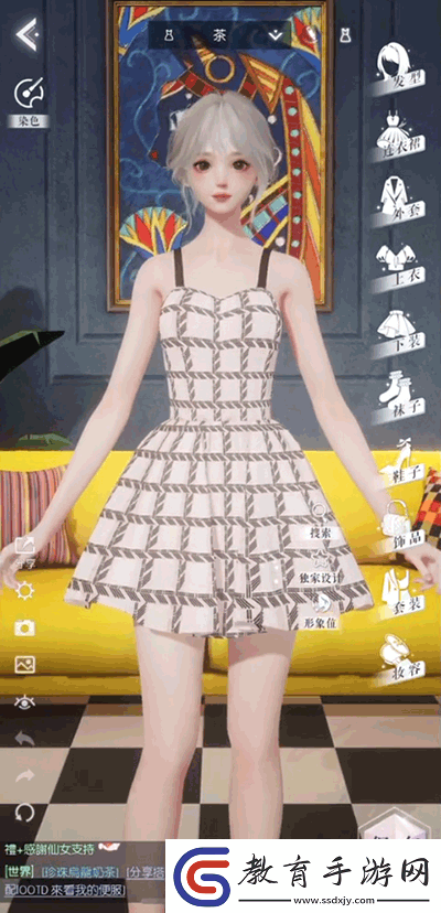 以閃亮之名新馬服app下載
