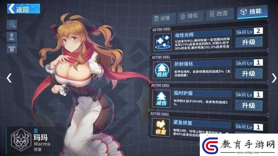 關于重裝戰姬夏活任務通關副本