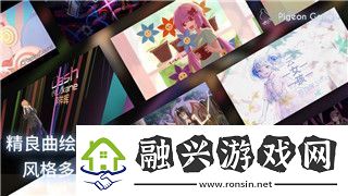 鋼鐵之師2怎么自定義武器裝備的樣式