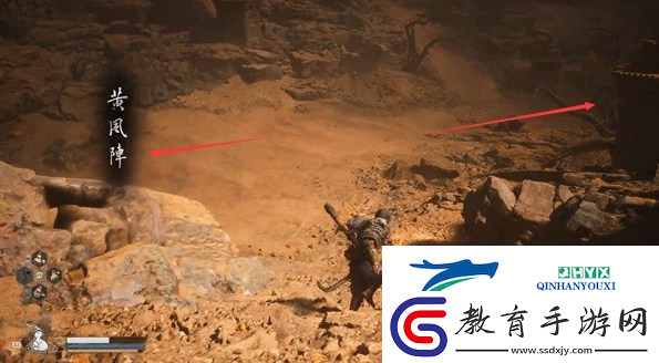黑神話悟空第二回葫蘆仙人支線怎么過