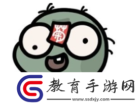 植物大戰僵尸幼兒園版僵尸有哪些