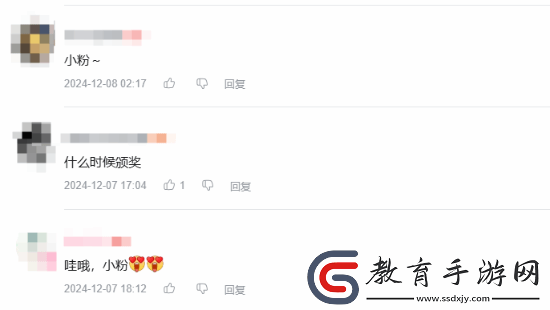 絕命毒師小粉演員確認出席TGA！玩家