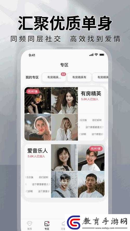 綠巨人視頻