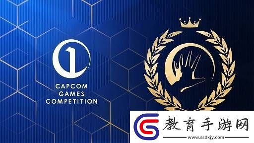 先從學生抓起！卡普空發(fā)起RE引擎學生游戲創(chuàng)作大賽