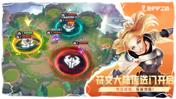 波斯王子武者之心隱藏地點探索攻略
