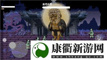 熱血無賴PS4光盤在哪購買詳細解析如何獲取這款經典游戲的實體版