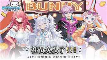 鹽和避難所武器排行