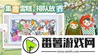 雨中冒險2boss大全—詳細解析所有boss的挑戰與擊敗策略