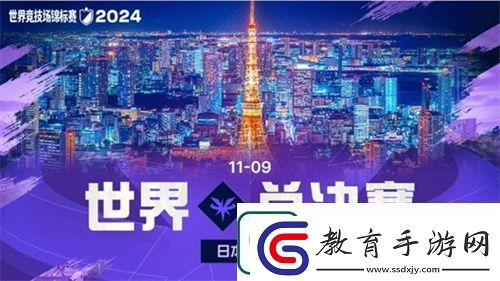 魔靈召喚