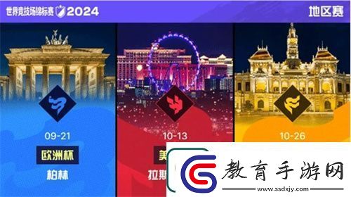 魔靈召喚