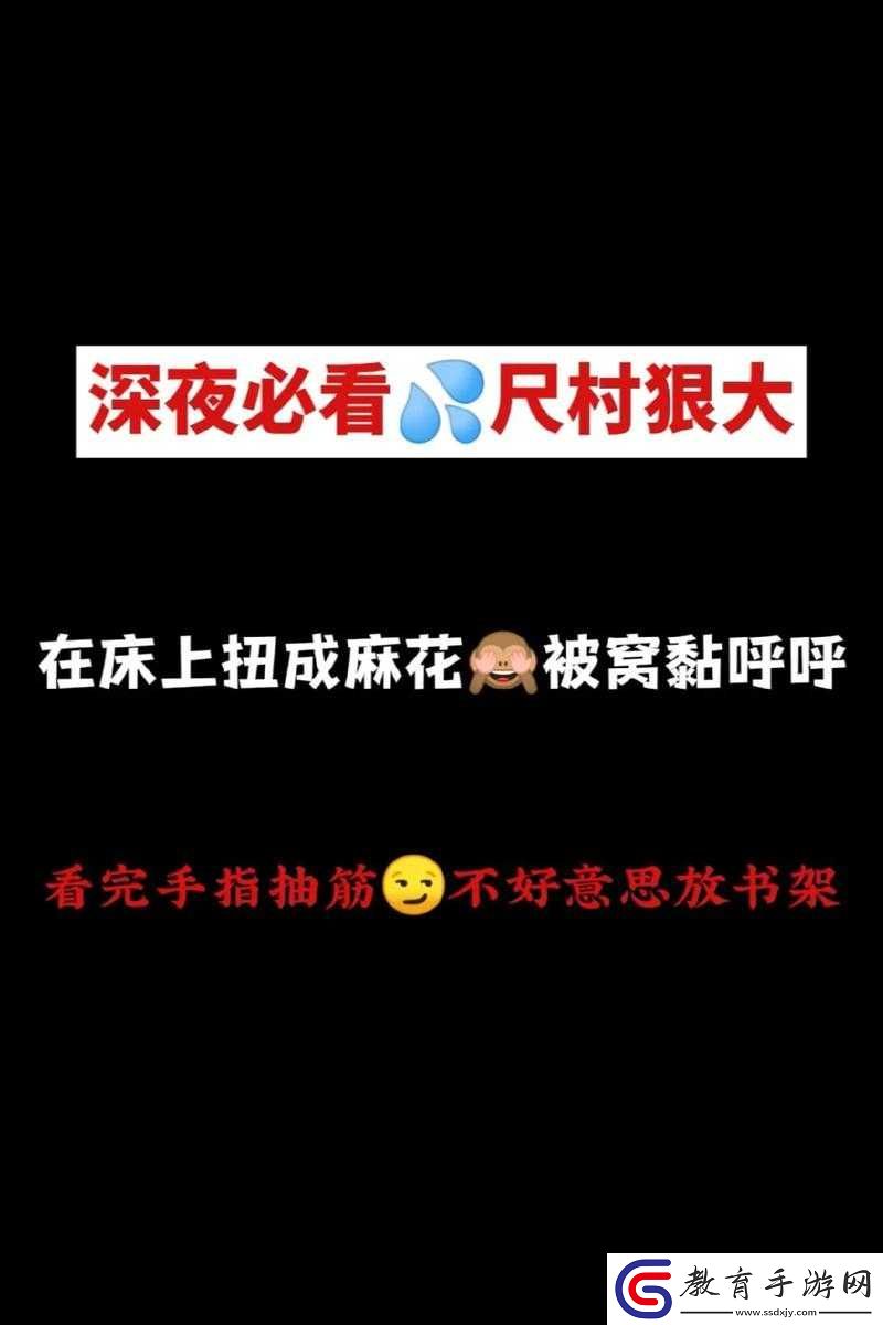 成人免費