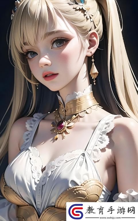 “小