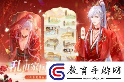 2024年最受歡迎的乙女游戲排行榜前十名推薦
