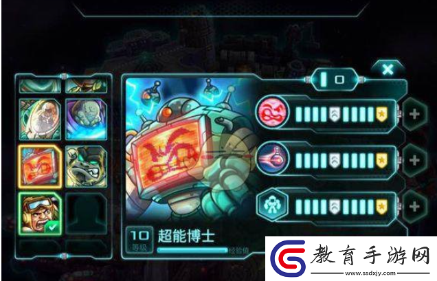 鋼鐵戰隊英雄排行
