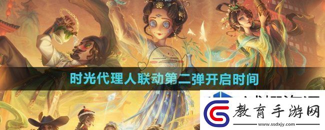 神器鑄輝煌