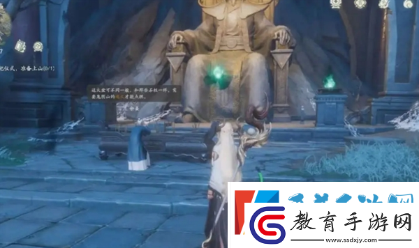 仙劍世界上鬼陰山方法詳細介紹