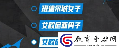 英雄聯盟手游峽谷魔音怎么開啟