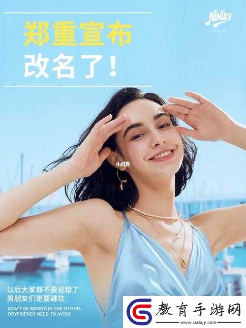 中老年人的大