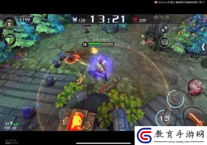 自由之戰(zhàn)3月17日維護(hù)更新內(nèi)容解析